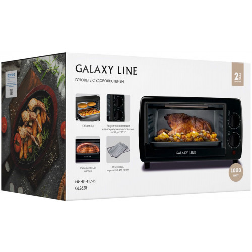 Мини-печь Galaxy Line GL 2625