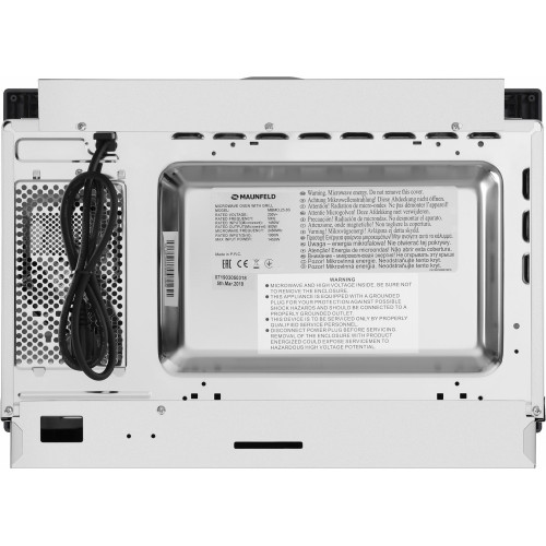 Микроволновая печь Maunfeld MBMO.25.8S