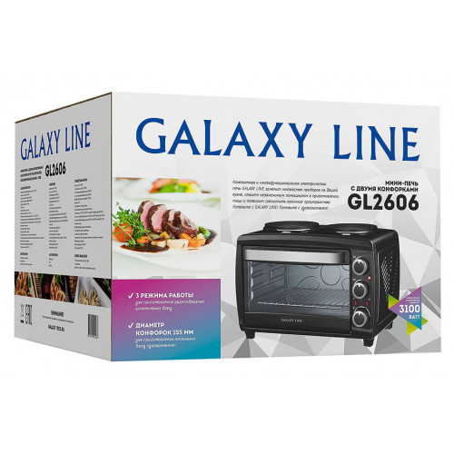 Мини-печь Galaxy Line GL 2606