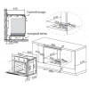 Духовой шкаф Газовый Maunfeld EOGC604S