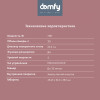 Микроволновая Печь Domfy DSW-MW203