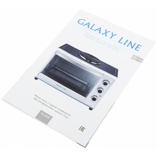 Мини-печь Galaxy Line GL 2602