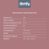 Микроволновая Печь Domfy DSB-MW106