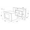 Микроволновая печь Maunfeld MBMO.25.7GW