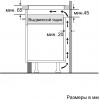 Индукционная варочная поверхность Bosch PUE611FB1E