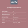 Микроволновая Печь Domfy DSS-MW301