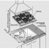 Газовая варочная поверхность Gefest ПВГ 2231 К69