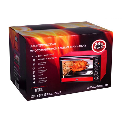 Мини-печь GFGril GFO-30 Grill Plus