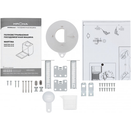 Посудомоечная машина встраив. Krona Martina 60 BI