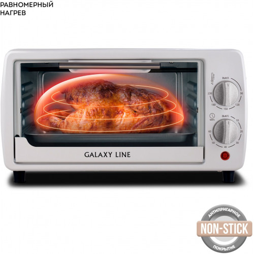 Мини-печь Galaxy Line GL 2625