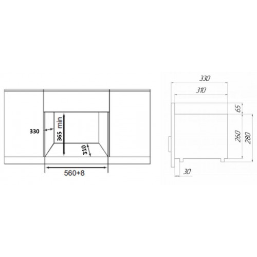 Микроволновая печь Maunfeld JBMO.20.5S