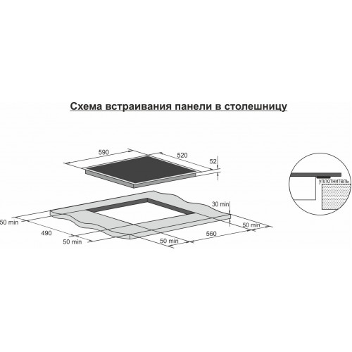 Варочная поверхность Darina 4P E 329 B