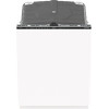 Посудомоечная машина встраив. Gorenje GV643D60