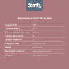 Микроволновая Печь Domfy DSW-MW201