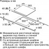 Варочная поверхность Bosch PKF645BB2E