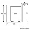 Микроволновая печь Bosch BFL520MS0