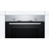 Духовой шкаф Электрический Bosch HBA530BS0S