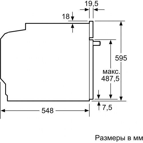 Духовой шкаф Электрический Bosch HBG633NB1