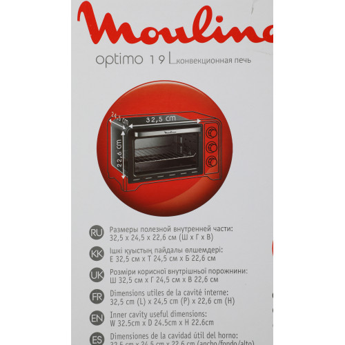 Мини-печь Moulinex OX444832