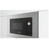 Микроволновая печь Bosch BFL623MS3