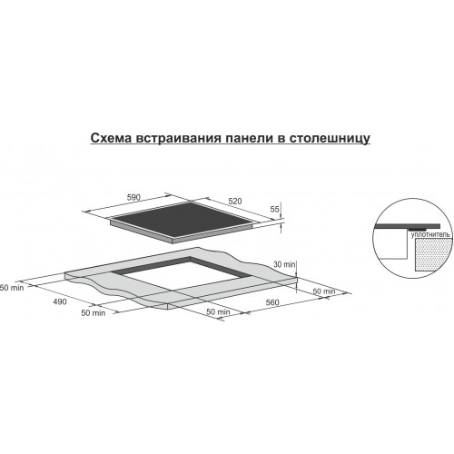 Индукционная варочная поверхность Darina 5P EI 313 B