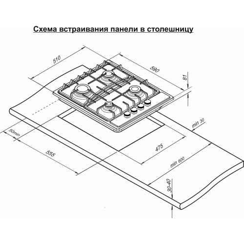 Газовая варочная поверхность Darina T1 BGM 341 11 At