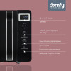 Микроволновая Печь Domfy DSB-MW103