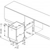 Посудомоечная машина встраив. Krona REGEN 45 BI