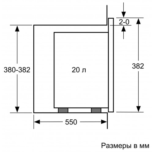 Микроволновая печь Bosch BFL524MW0