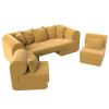 Набор Кипр-3 (диван, 2 кресла) Желтый