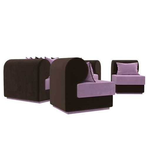 Набор Кипр-3 (диван, 2 кресла) Сиреневый\Коричневый