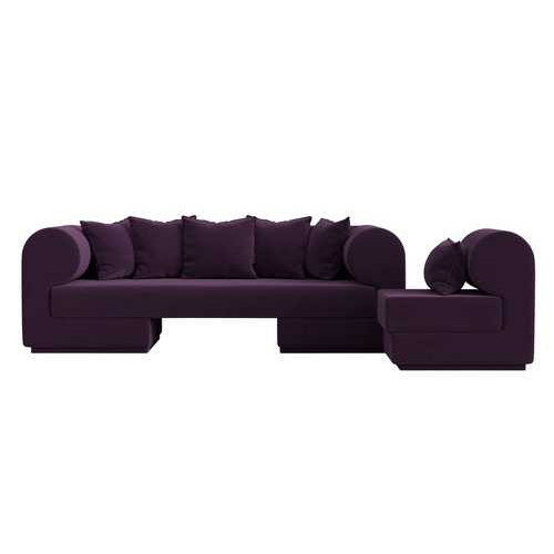 Набор Кипр-2 (диван, кресло) Фиолетовый