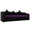Детский диван-кровать Рико Фиолетовый\Черный