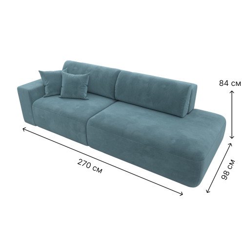 Диван прямой Лига-036 НПБ Модерн подлокотник слева Бирюзовый
