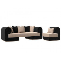 Набор Кипр-2 (диван, кресло) Бежевый\Черный