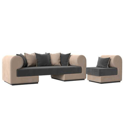 Набор Кипр-2 (диван, кресло) Серый\Бежевый