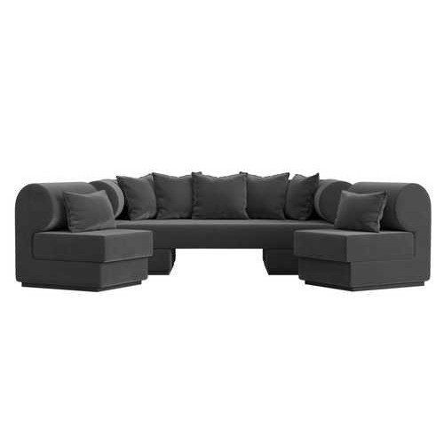 Набор Кипр-3 (диван, 2 кресла) Серый