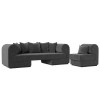 Набор Кипр-2 (диван, кресло) Серый