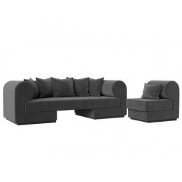Набор Кипр-2 (диван, кресло) Серый