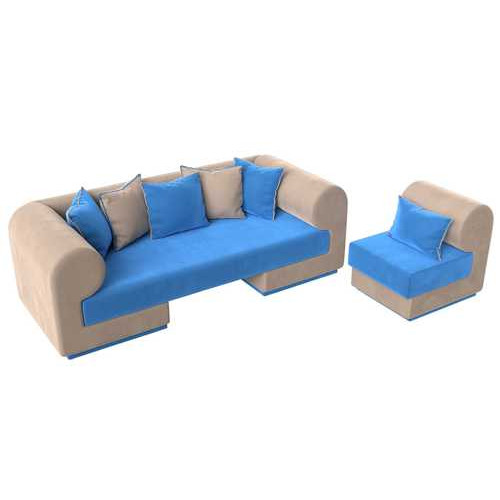 Набор Кипр-2 (диван, кресло) голубой\бежевый