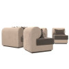 Набор Кипр-3 (диван, 2 кресла) Коричневый\Бежевый