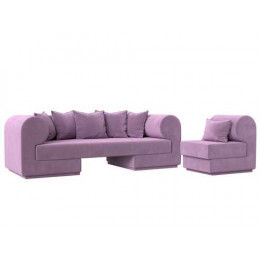 Набор Кипр-2 (диван, кресло) Сиреневый