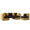 Набор Кипр-2 (диван, кресло) Коричневый\Желтый