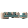 Набор Кипр-2 (диван, кресло) Бирюзовый\Бежевый