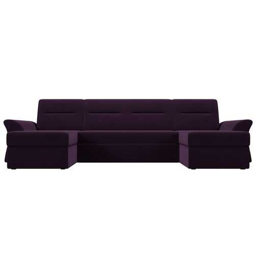 П-образный диван Клайд Фиолетовый