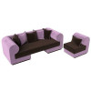 Набор Кипр-2 (диван, кресло) Коричневый\Сиреневый