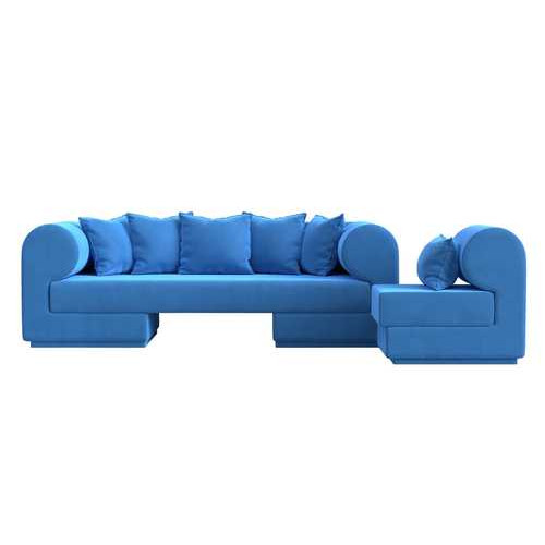 Набор Кипр-2 (диван, кресло) Голубой