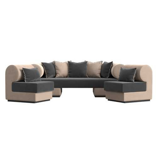 Набор Кипр-3 (диван, 2 кресла) Серый\Бежевый