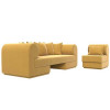 Набор Кипр-2 (диван, кресло) Желтый