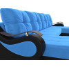 П-образный диван Меркурий Голубой\Черный